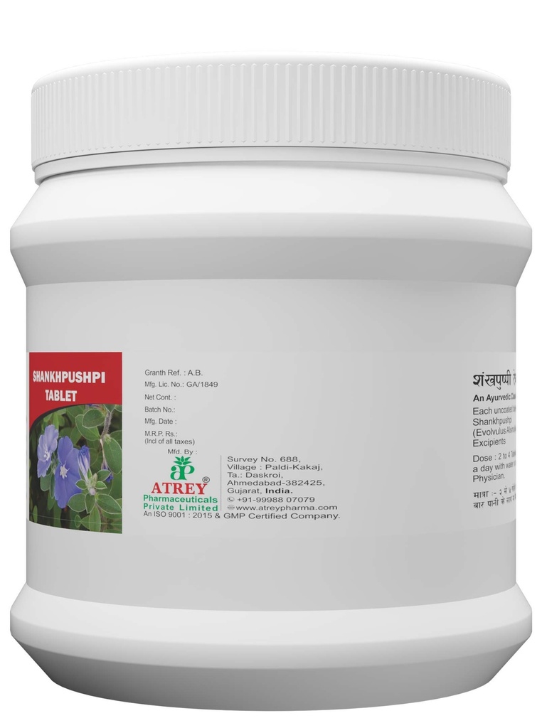 atrey-shankhpushpi-tablets-400mg-1000-co-71jPad0QVzL.jpg