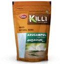 killi-bermuda-arugampul-powder-200g-pack-71MShZi-9hL.jpg