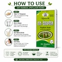 natural-glowkart-isabgol-psyllium-husk-d-71YegS8lGHL.jpg