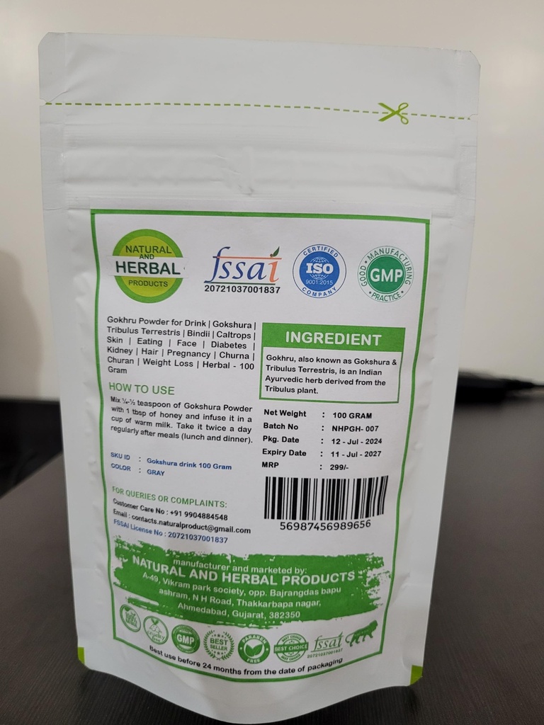 gokharu-powder-for-skin-tribulus-terrest-81h77KCw4ZL.jpg