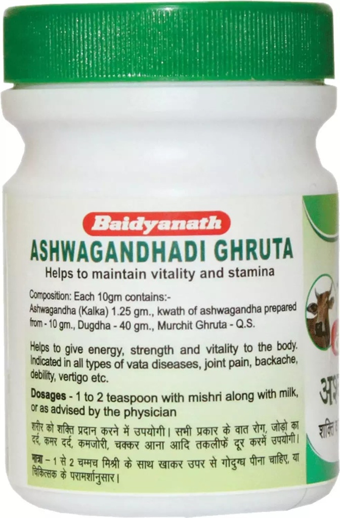 baidyanath-asli-ayurved-ashwagandhadi-gh-61E3kfDcyQL.jpg