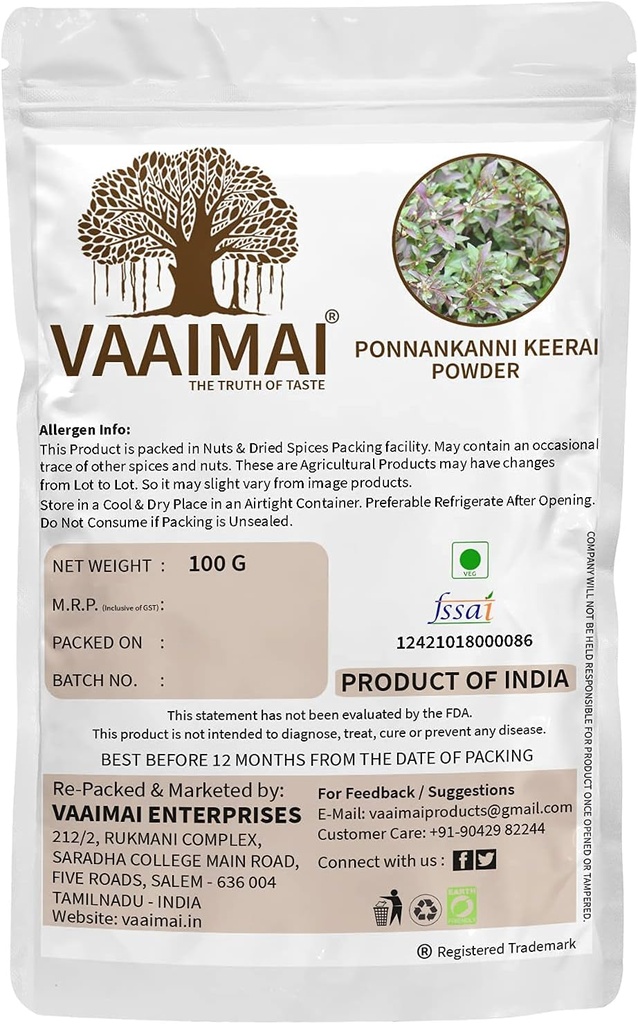ss-ponnankanni-keerai-powderalternanther-2.jpg
