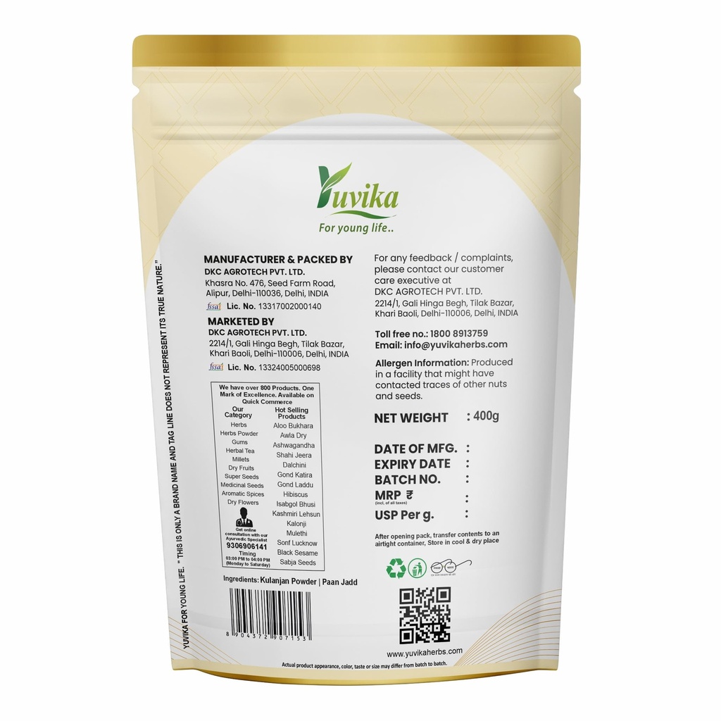 yuvika-kulanjan-powder-paan-root-alpinia-71AeVDEDcwL.jpg