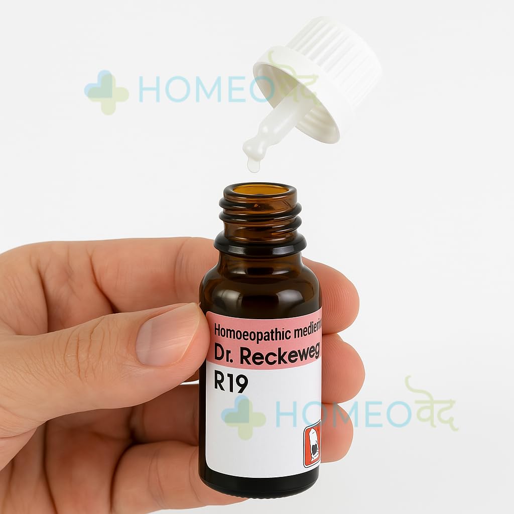 r19-glandular-drops-for-men-homeopathic--51r-VdUvJYL.jpg