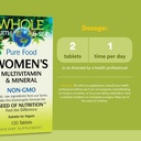 natural-factors-whole-earth-sea-womens-m-3.jpg