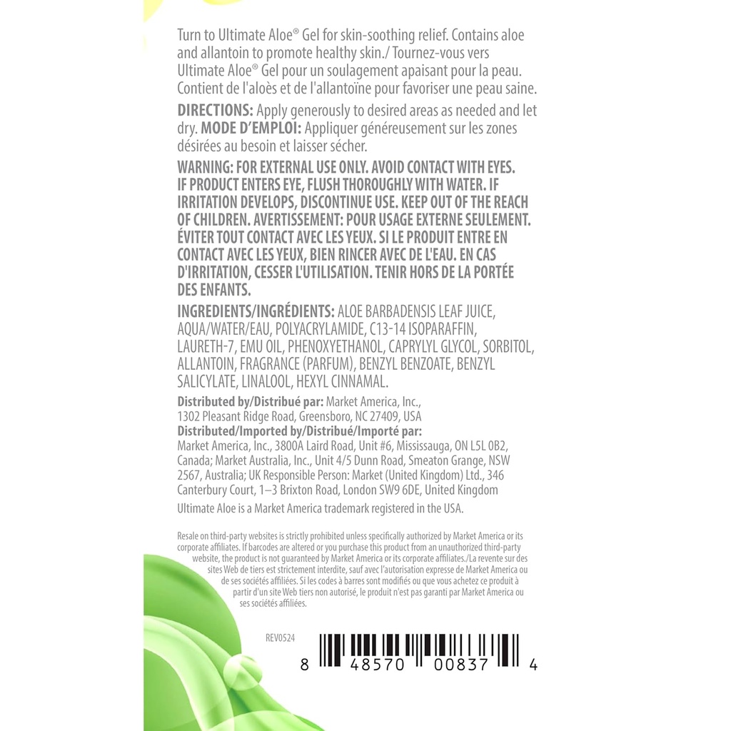 ultimate-aloe-gel---contains-enzymes-ami-2.jpg