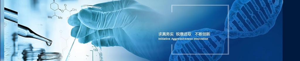 nano-aerogel-block-supercritical-experim-6.jpg