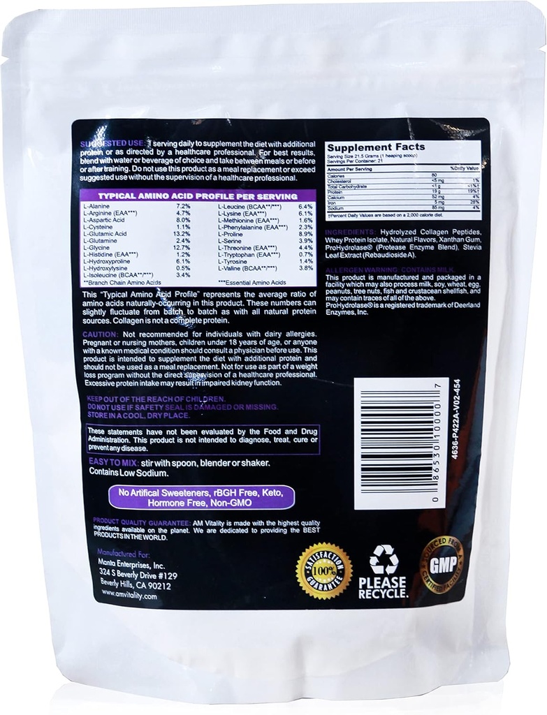 collagen-and-whey-protein-powder-complex-2.jpg