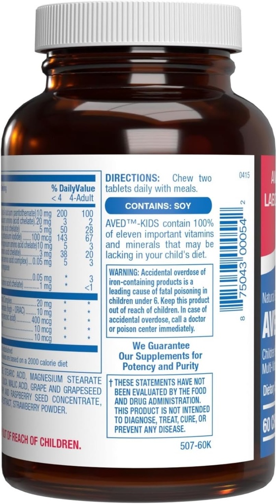 25-in-1-kids-chewable-multivitamin---cli-3.jpg