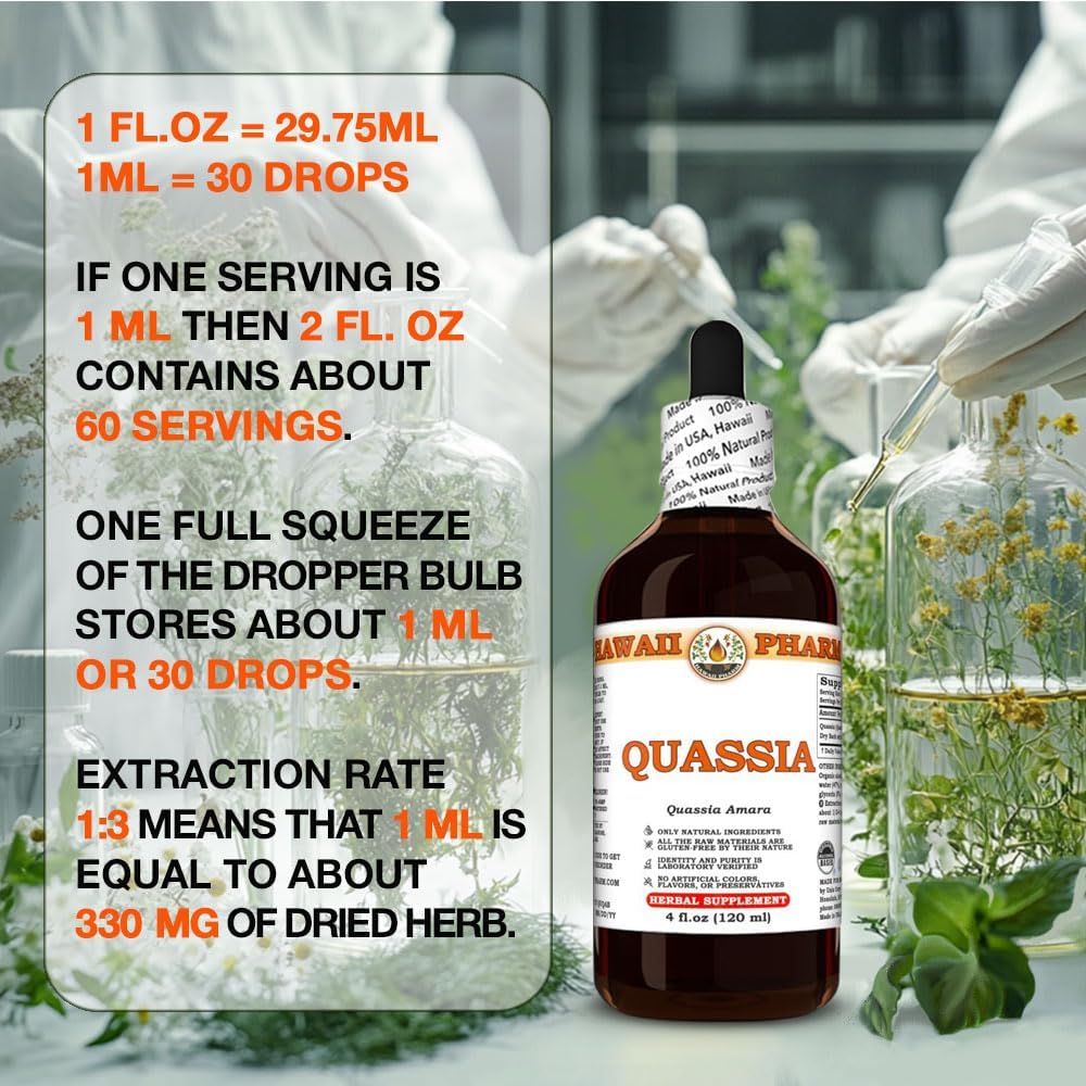 quassia-quassia-amara-dry-bark-tincture--5.jpg