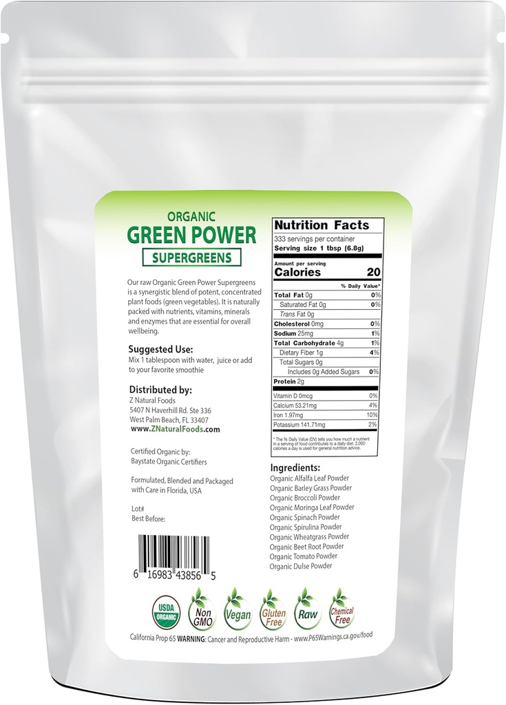 z-natural-foods-organic-greens-superfood-2.jpg