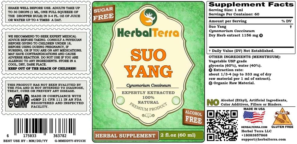 suo-yang-cynomorium-coccineum-glycerite--2.jpg