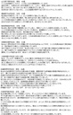 rice-silca-500ml-the-worlds-first-vegeta-5.jpg
