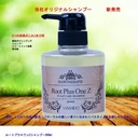 rice-silca-500ml-the-worlds-first-vegeta-6.jpg