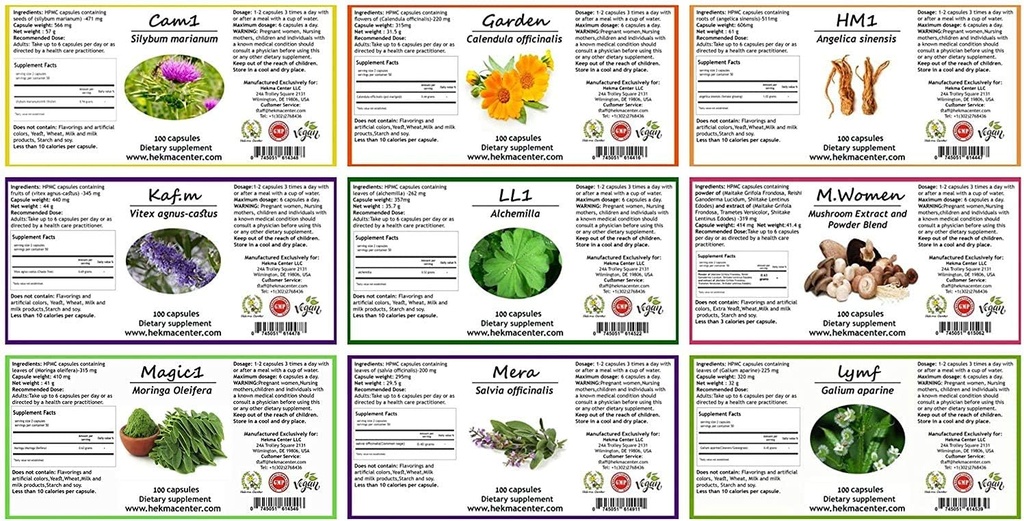hekma-center-supplements-package-for-fib-3.jpg