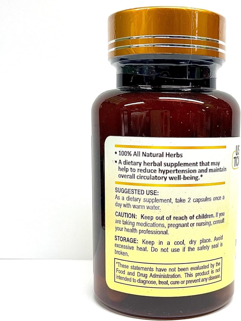 dogbane-hawthorn-capsules-清热降压胶囊-500mg-6-4.jpg