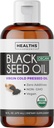 black-seed-oil-liquid-immune-support-2-m-2.jpg