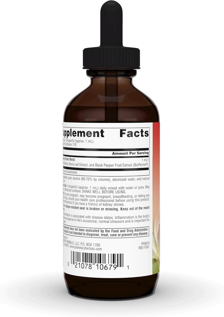 planetary-herbals-turmeric-full-spectrum-3.jpg