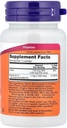 now-foods-b-12-100-lozenges-2.jpg