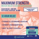 welmate-total-respiratory-health-bundle--4.jpg