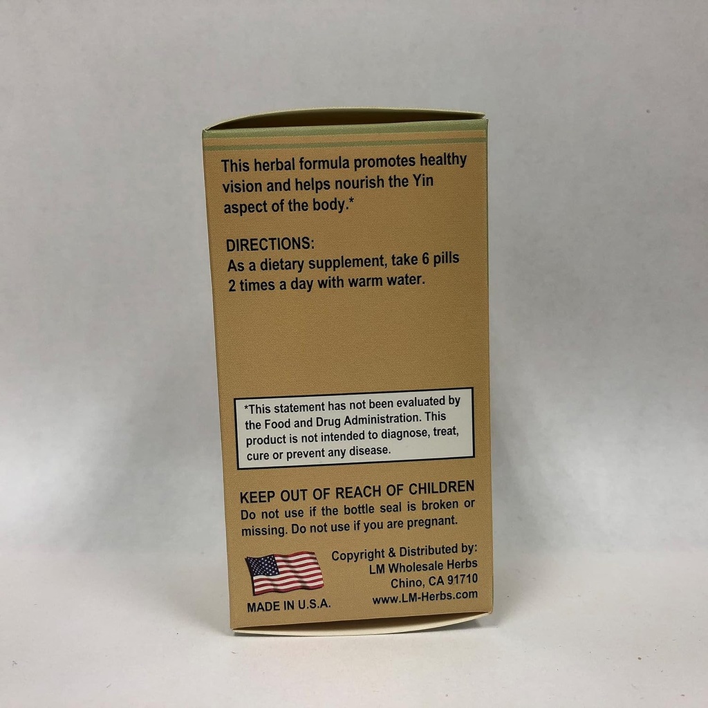 wolfberry-combo-qi-ju-di-huang-wan-herba-2.jpg