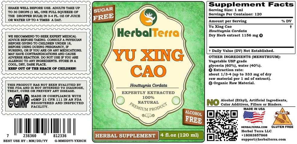 yu-xing-cao-houttuynia-cordata-glycerite-2.jpg