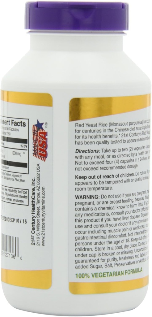 21st-century-red-yeast-rice-extract-veg--4.jpg