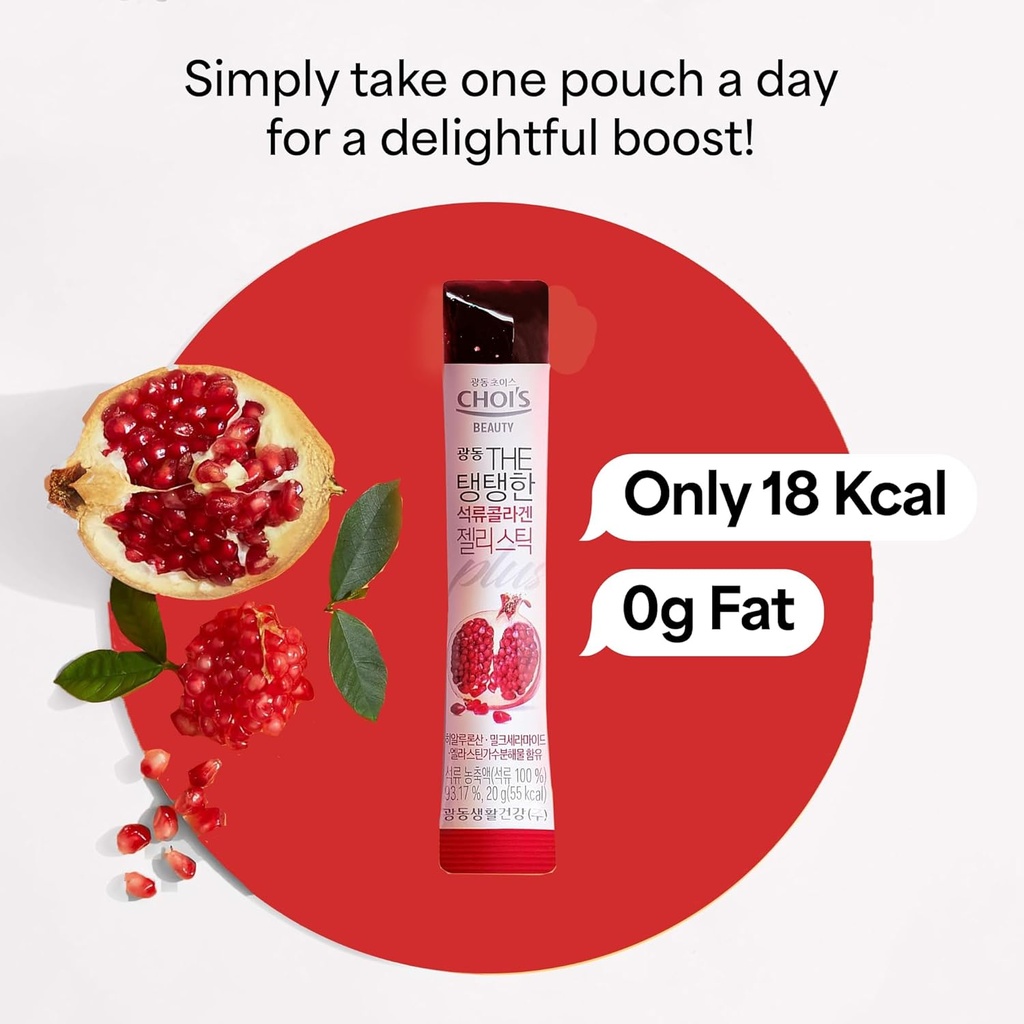 kwangdong-pomegranate-korean-collagen-pe-4.jpg