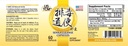senna-cleanse-capsules-排毒通便膠囊-500mg-60-v-4.jpg