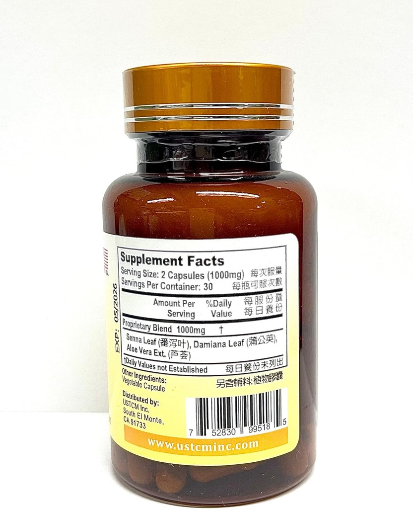 senna-cleanse-capsules-排毒通便膠囊-500mg-60-v-5.jpg