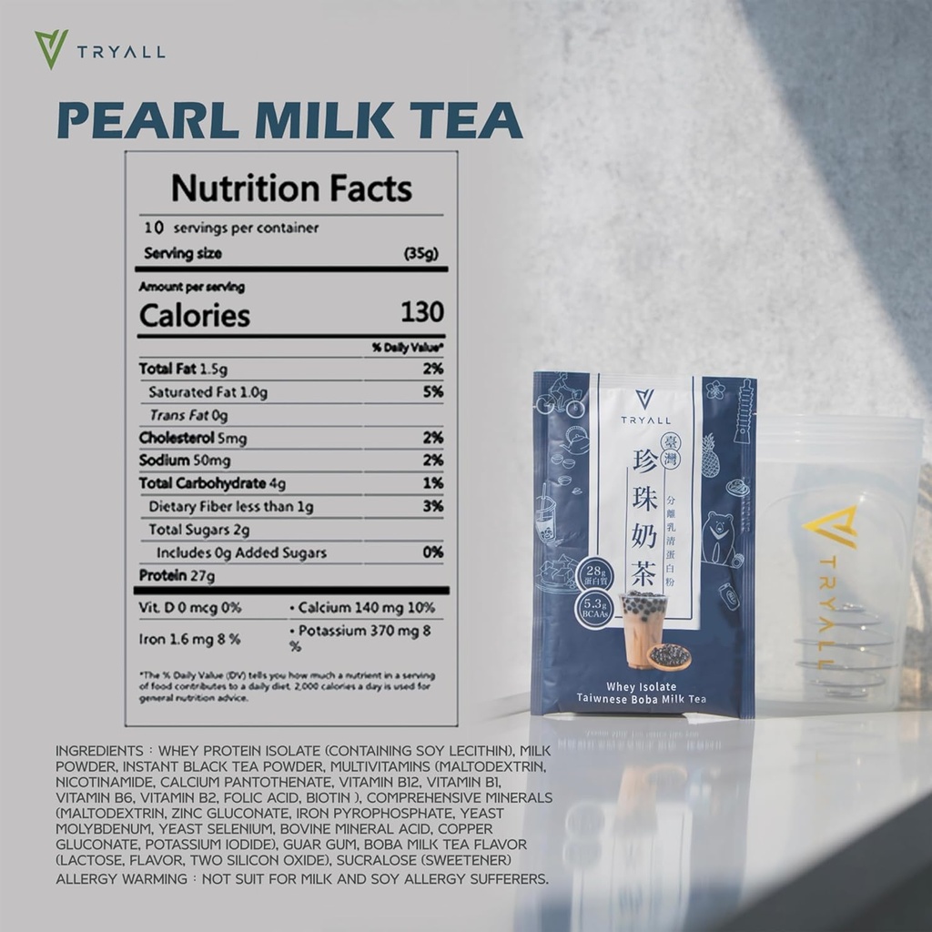 tryall-recharge-post-workout-supplement--5.jpg