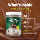 purely-inspired-organic-protein-powder-a-3.jpg