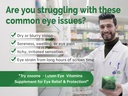 zooone--lutein-eye-vitamins-supplement-f-3.jpg