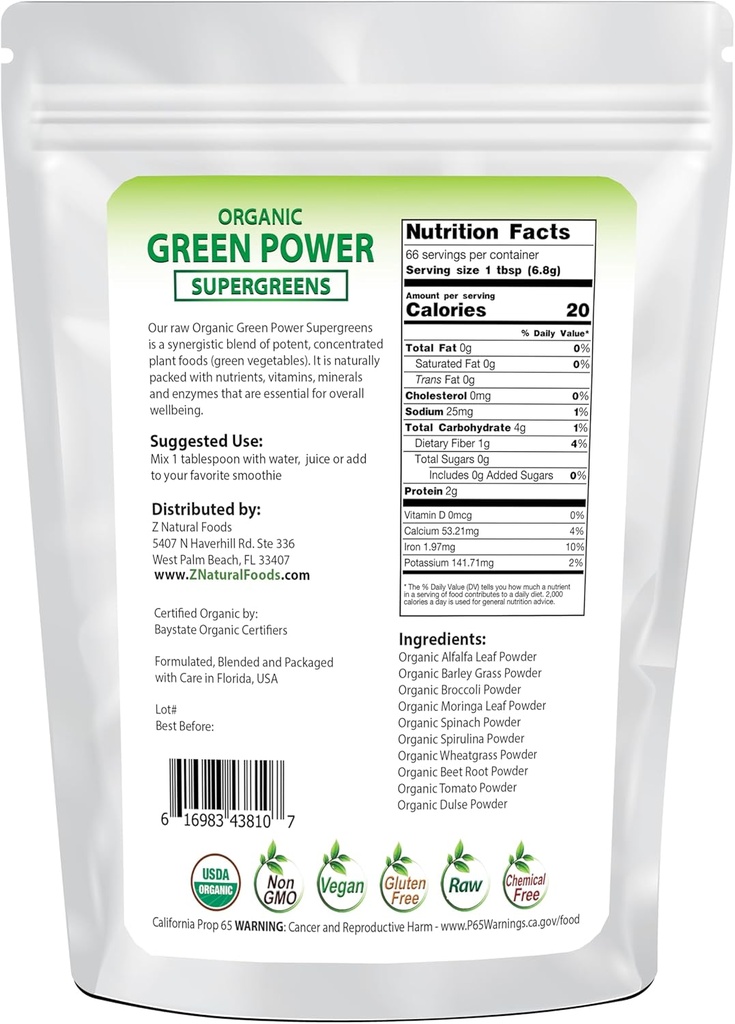 z-natural-foods-organic-greens-superfood-2.jpg