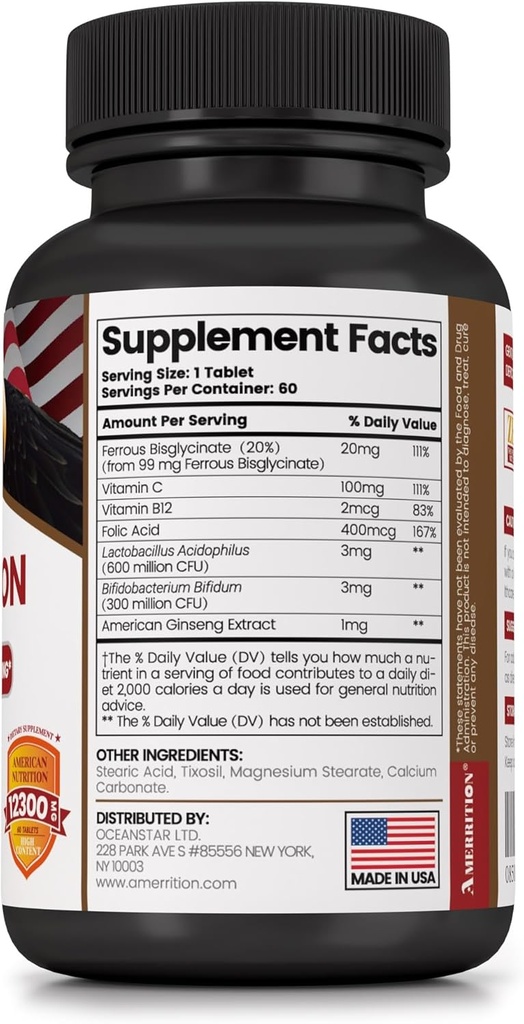 feirron-tablet-support-blood-building----2.jpg