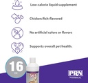 prn-pharmacal-optima-365-essential-fatty-4.jpg