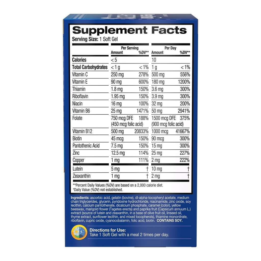 preservision-areds3-eye-vitamins-1-eye-d-5.jpg
