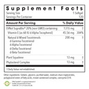 arg-tocomin-suprabio-tocotrienols-200-mg-2.jpg
