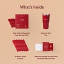 im8-daily-ultimate-essentials-all-in-one-4.jpg