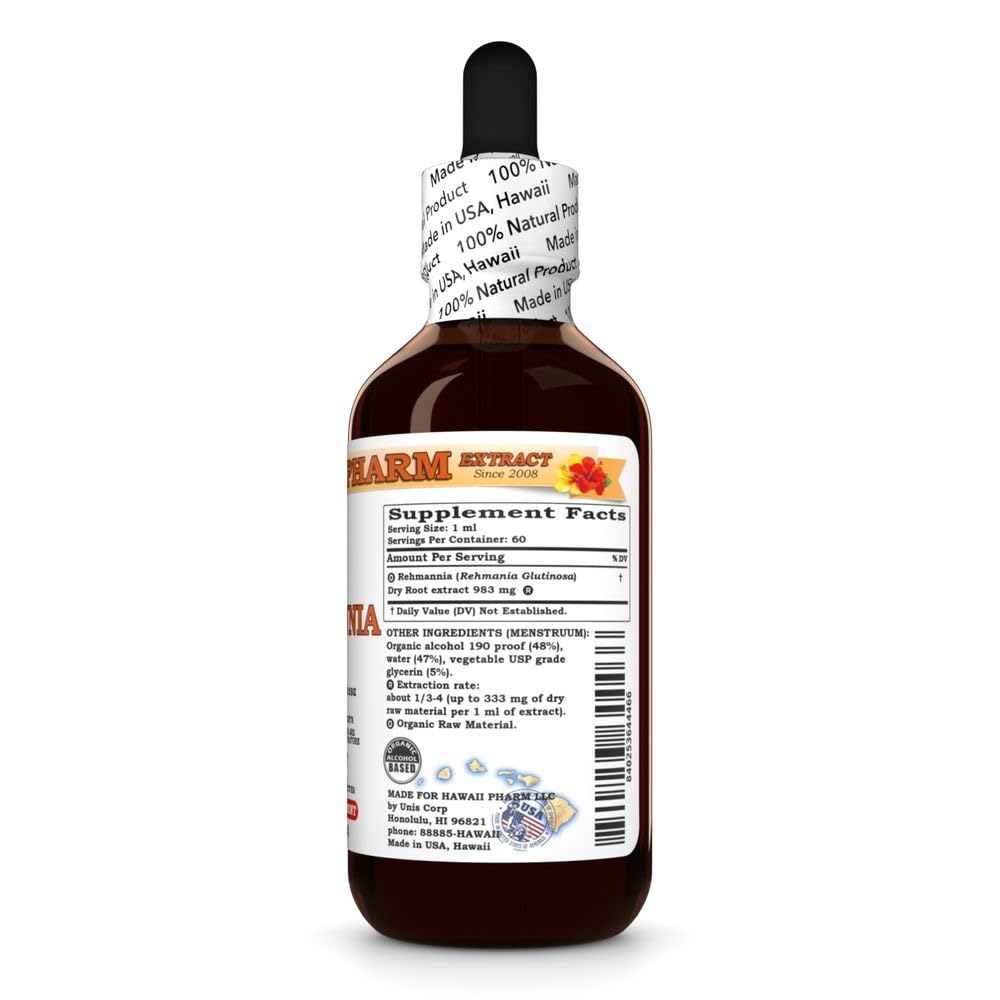 rehmannia-rehmania-glutinosa-dry-root-ti-2.jpg