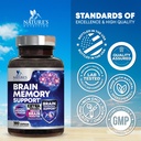 brain-memory-supplement-pills-3x-strengt-4.jpg