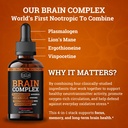 brain-complex-addifocus-brain-supplement-4.jpg