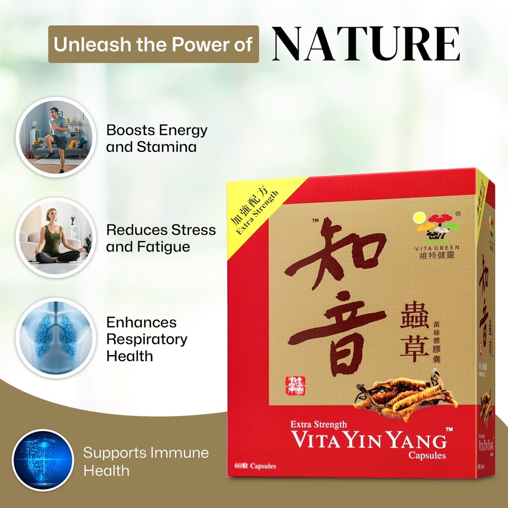 vita-green-yin-yang-cordyceps-mycelium-h-2.jpg
