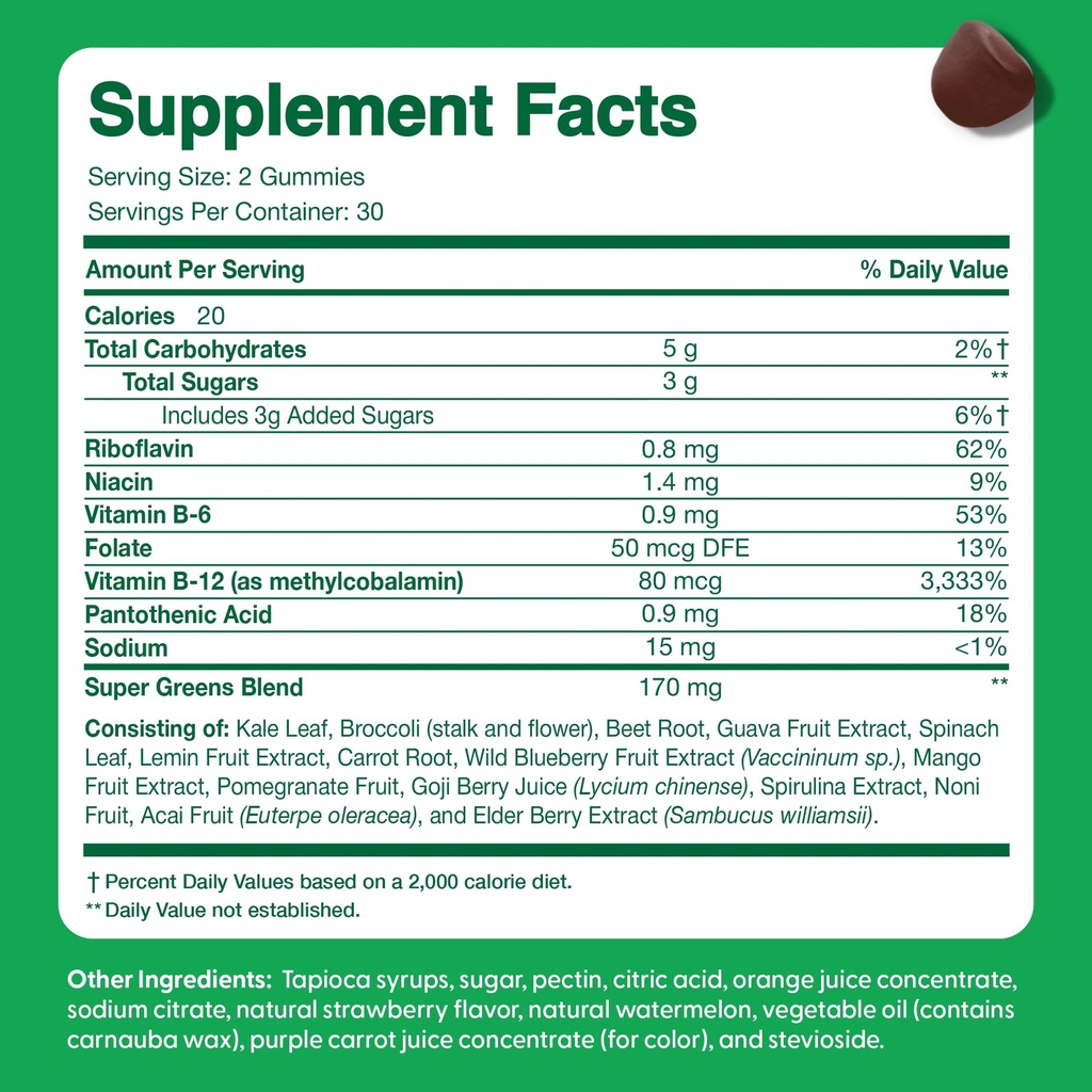 feel-great-super-green-gummies-for-kids--5.jpg