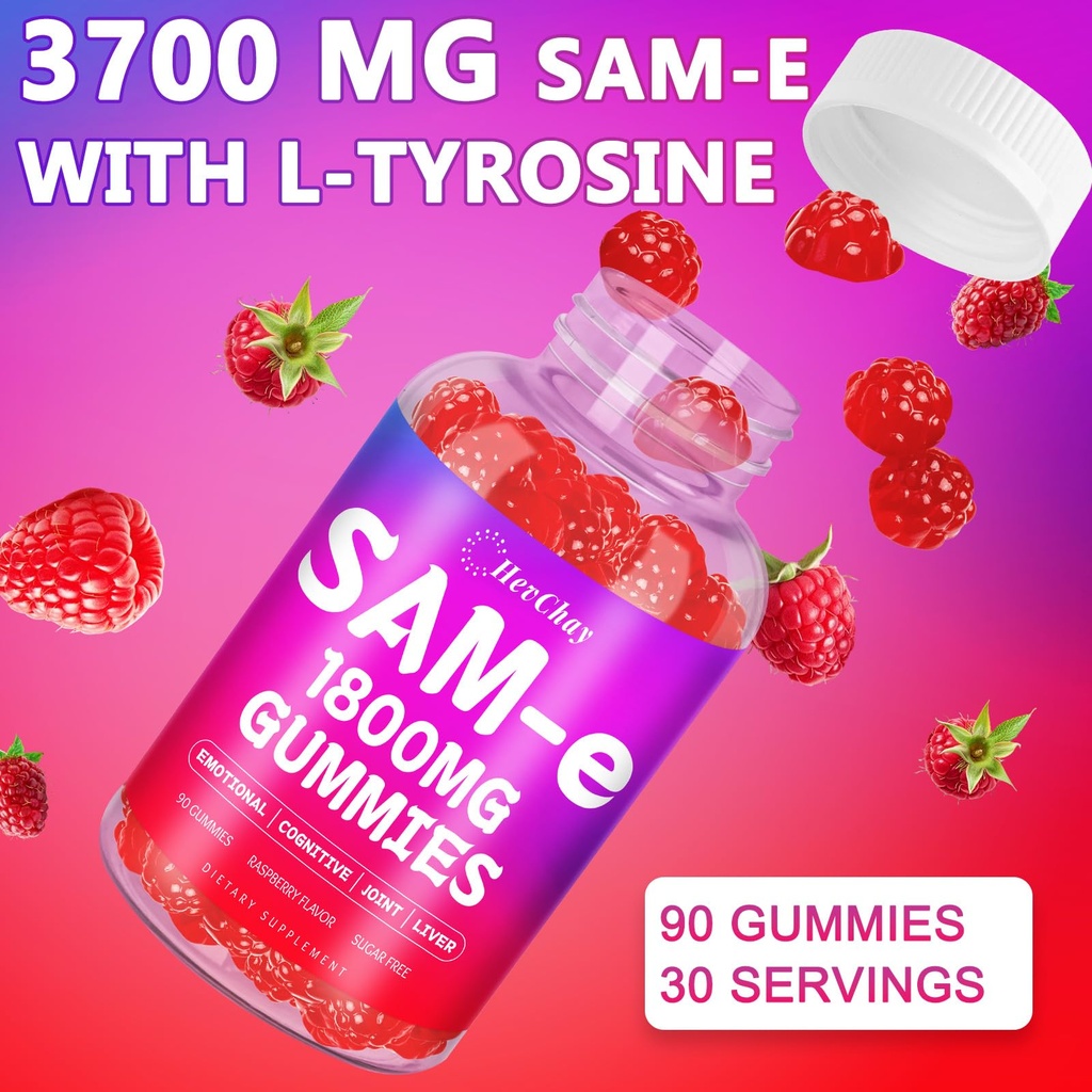 1800mg-sam-e-gummies-lithium-orotate-gum-2.jpg