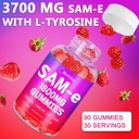 1800mg-sam-e-gummies-lithium-orotate-gum-2.jpg