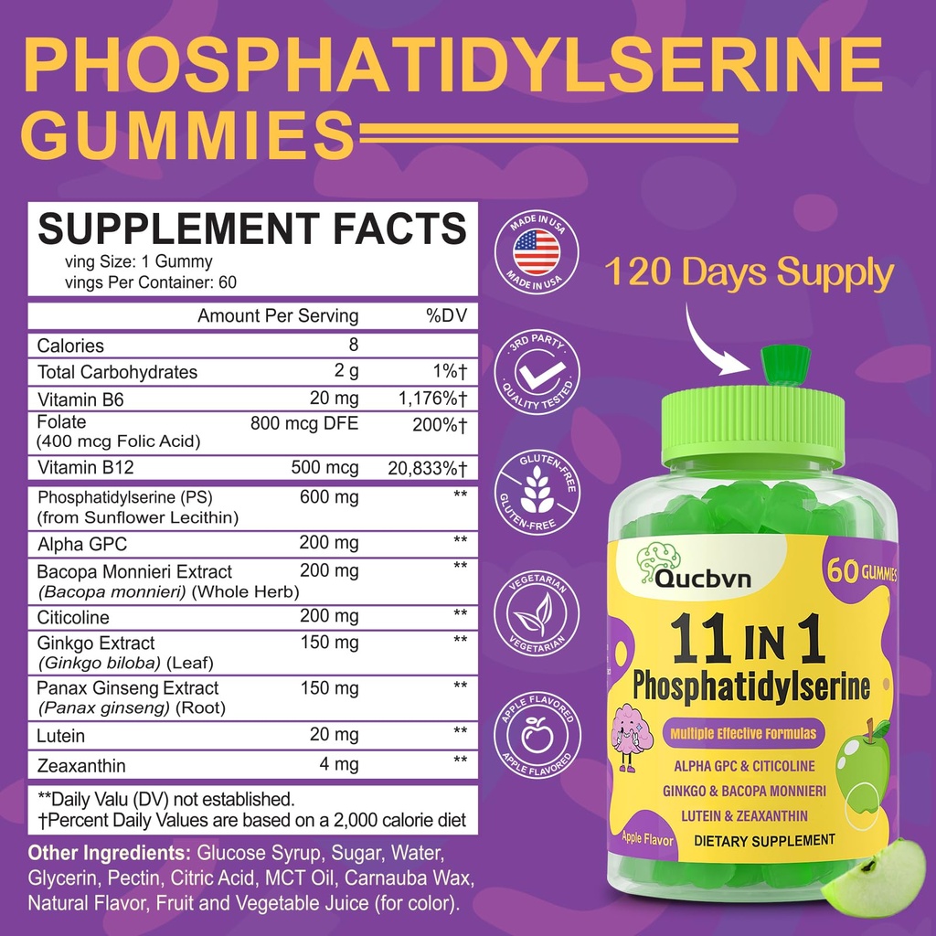 2-packs-phosphatidylserine-gummies-brain-2.jpg