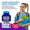 focus-factor-kids-extra-strength-daily-c-6.jpg