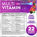liquid-multivitamin-sugar-free-daily-mul-2.jpg