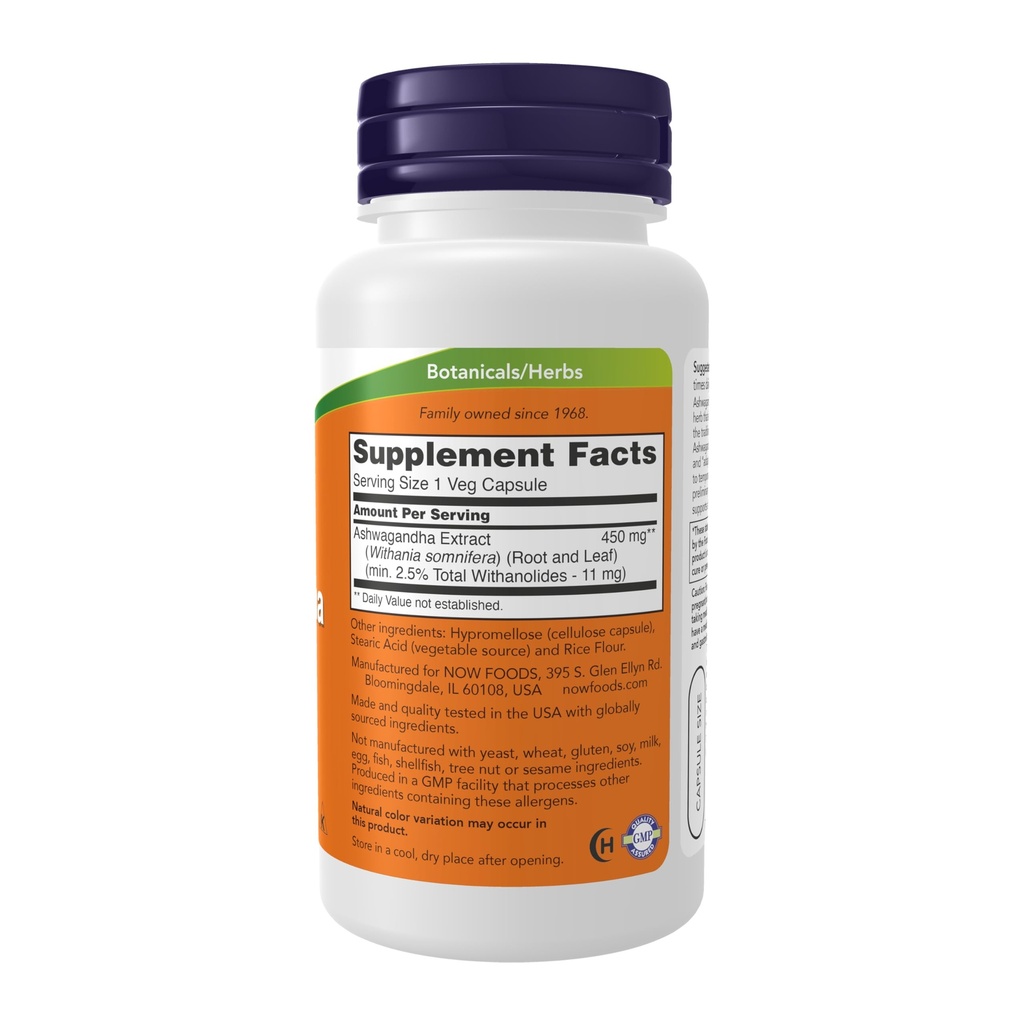 now-supplements-ashwagandha-withania-som-2.jpg